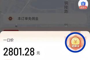 hth手机截图0